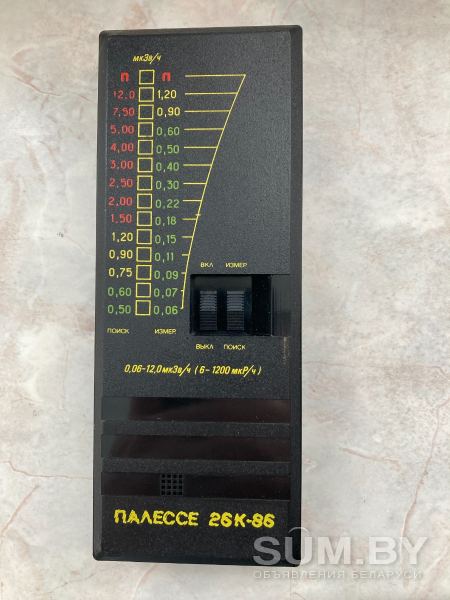 Дозиметр бытовой ДБГБ-01К Палессе 26К-86 объявление Продам уменьшенное изображение 