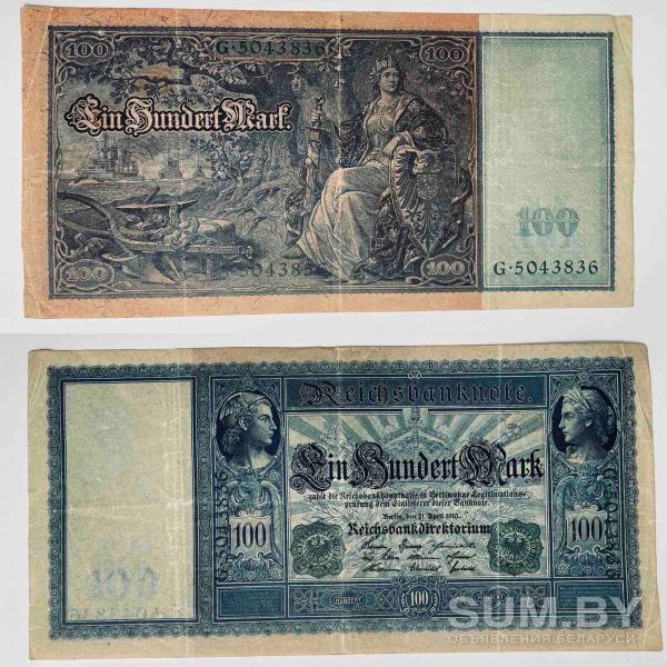Германия 100 марок 1910 Имперская банкнота (Reichsbanknote) объявление Продам уменьшенное изображение 