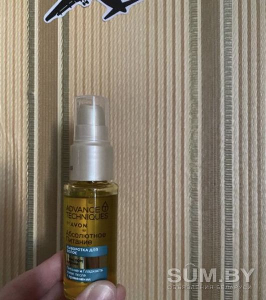 Сыворотка для волос с маслом арганы объявление Продам уменьшенное изображение 