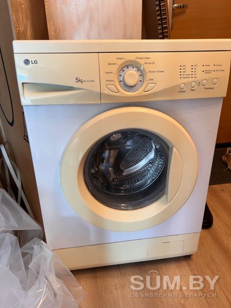 СРОЧНО продам стиральную машину LG ВИТЕБСК объявление Продам уменьшенное изображение 