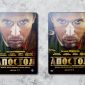 Сериал «АПОСТОЛ», 12 из 12, 4 DVD, лицензия объявление Продам уменьшенное изображение 4