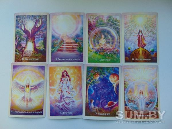 Магический оракул ангелов (колода из 44 карт + инструкция) объявление Продам уменьшенное изображение 