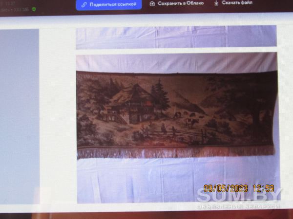 Гобеленовые настенные коврики Германия объявление Продам уменьшенное изображение 