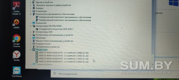 Ноутбук Asus X550IK объявление Продам уменьшенное изображение 