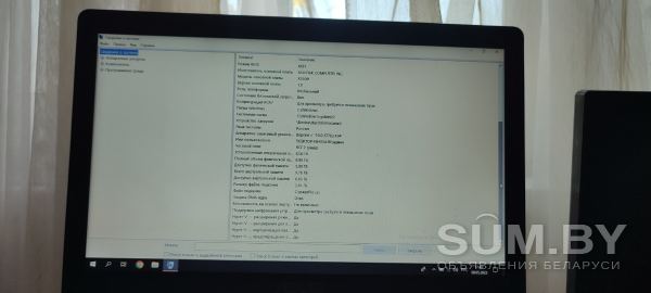 Ноутбук Asus X550IK объявление Продам уменьшенное изображение 