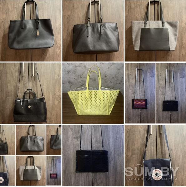 Большой выбор современных женских, кожаных сумок, как новых так и б/у в идеальном состоянии! объявление Продам уменьшенное изображение 