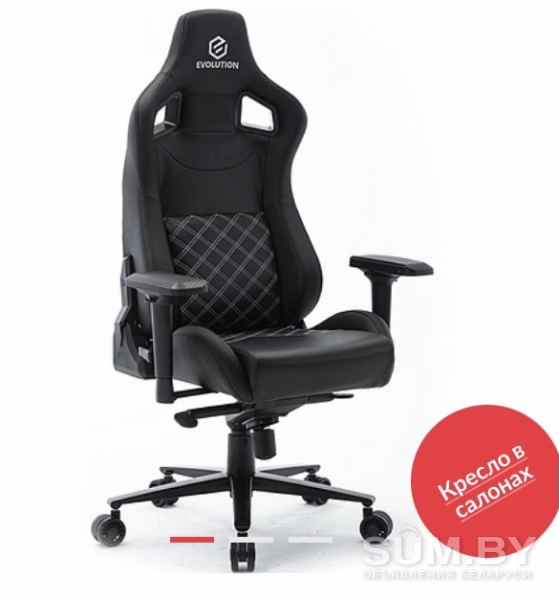 Игровое кресло объявление Продам уменьшенное изображение 