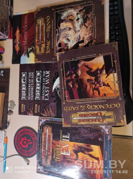 Книги Dungeons Dragons & Miniatures объявление Продам уменьшенное изображение 