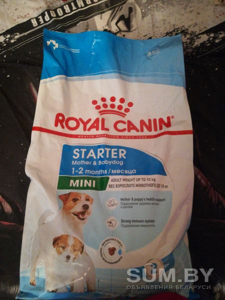 Royal Canin (starter)