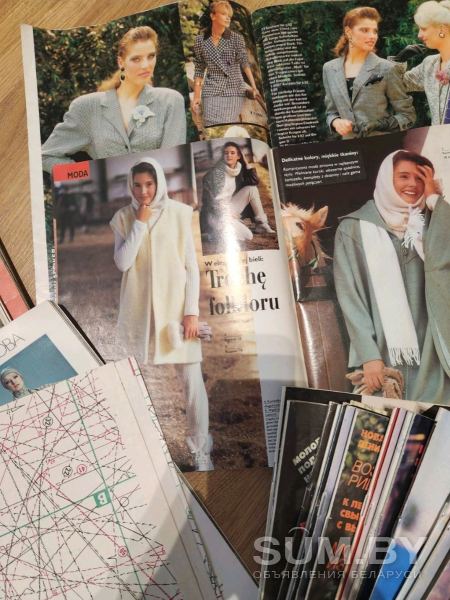Журналы 80-х 90-х с выкройками объявление Продам уменьшенное изображение 