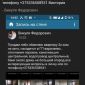 Квартира в ГП Варапаево объявление Продам уменьшенное изображение 3