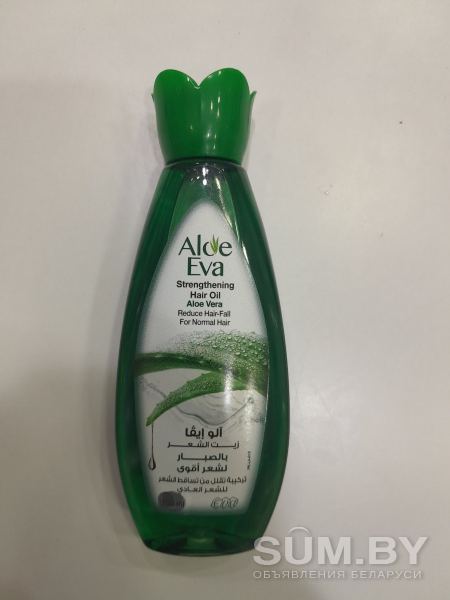Продам масло для волос Aloe Eva, 300ml объявление Продам уменьшенное изображение 