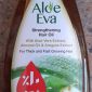 Продам масло для волос Aloe Eva, 300ml объявление Продам уменьшенное изображение 2