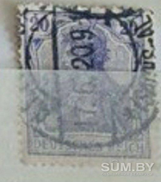 Продам редкие почтовые марки объявление Продам уменьшенное изображение 
