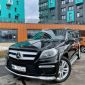 Mercedes-Benz GL-Класс X166, 7 мест объявление Продам уменьшенное изображение 1