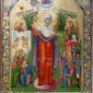 Продам икону Богородицы Всем Скорбящим Радость с грошиками объявление Продам уменьшенное изображение 1