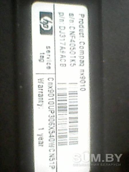 Аккумуляторная батарея для ноутбука Roverbook Hp Compaq nx9010 объявление Куплю уменьшенное изображение 