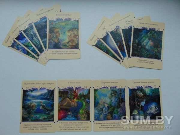 Магический оракул любви. 50 карт + инструкция объявление Продам уменьшенное изображение 