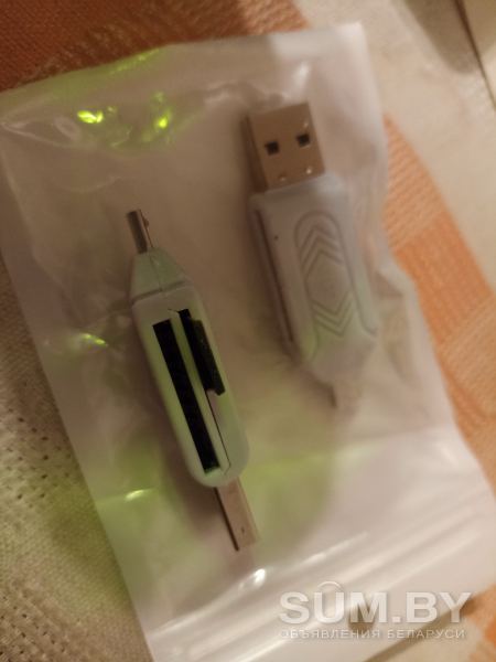 Переходник USB - Micro USB SD и Mini SD flash карт объявление Продам уменьшенное изображение 