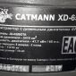 Минитрактор CATMANN XD-65.4 объявление Продам уменьшенное изображение 3