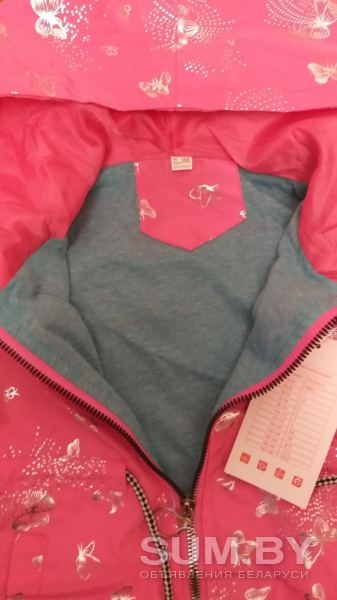 Куртка-ветровка розовая на 3-4года, р.100, новая с капюшоном объявление Продам уменьшенное изображение 