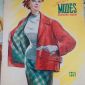 Раритетные журналы мод 1952-1957гг с оригинальными выкройками объявление Продам уменьшенное изображение 2