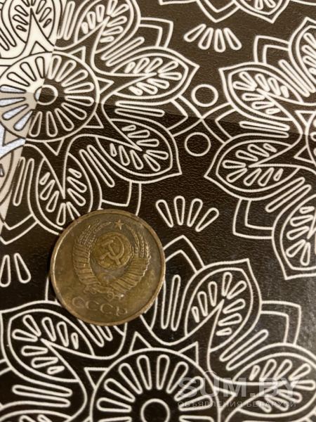 Монеты и значки ссср и другие объявление Аукцион уменьшенное изображение 