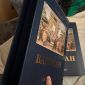 Книга Великие музеи мира / Пьетранджели Карло объявление Продам уменьшенное изображение 2