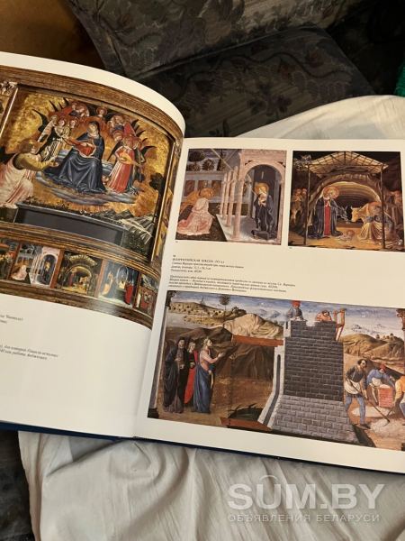 Книга Великие музеи мира / Пьетранджели Карло объявление Продам уменьшенное изображение 