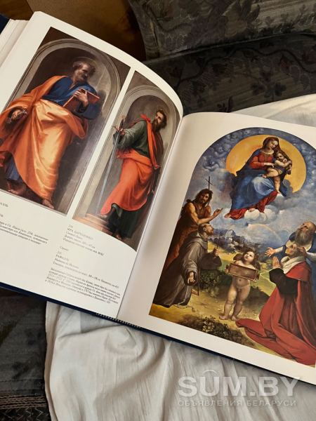 Книга Великие музеи мира / Пьетранджели Карло объявление Продам уменьшенное изображение 