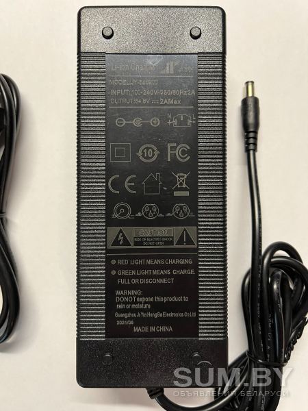Зарядное устройство для электросамоката kugoo V1, C1 Plus объявление Продам уменьшенное изображение 