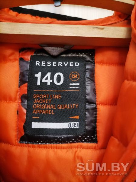 Куртка Reserved на рост 134-140 объявление Продам уменьшенное изображение 