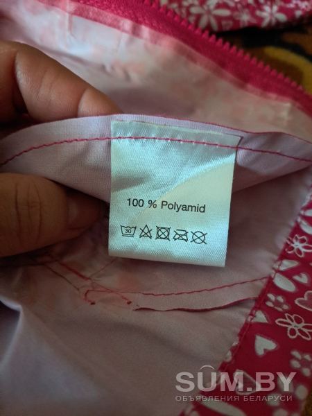Куртка-ветровка розовая в цветочки, р.74-80 ((7мес-1, 5года), новая объявление Продам уменьшенное изображение 