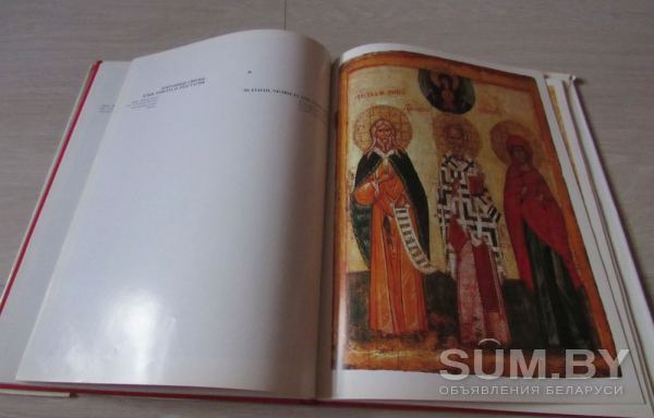Новгородская иконопись объявление Продам уменьшенное изображение 