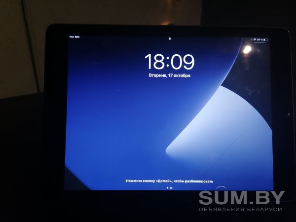 Айпад (iPad) 8-ого поколения, и айпад 5-ого поколения объявление Продам уменьшенное изображение 