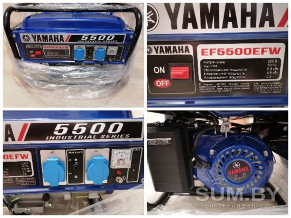 Продам новый генератор Yamaha 5500 5, 8 кВт