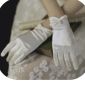 Свадебные перчатки объявление Продам уменьшенное изображение 4