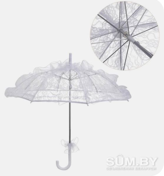 Зонт для фотосесси объявление Продам уменьшенное изображение 