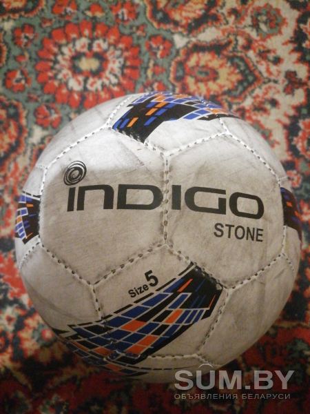 Мяч indigo stone (5 размер)