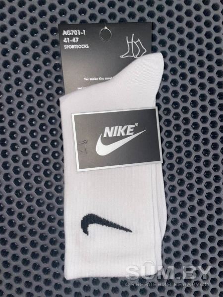 Носки Nike 41-47 объявление Продам уменьшенное изображение 