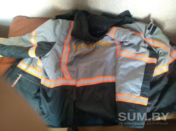 Куртка рабочая объявление Продам уменьшенное изображение 