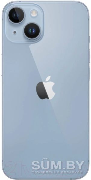 Айфон 14 объявление Продам уменьшенное изображение 