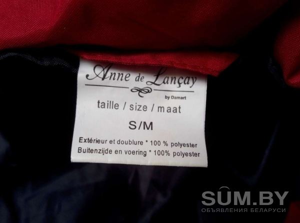 Куртка женская Anne de Lancay, Оригинал р.S/ M, наш 48-50, на рост 166-170 см объявление Продам уменьшенное изображение 