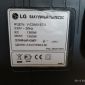 Пылесос LG V-C5A51STV. Мощность 1500 вт объявление Продам уменьшенное изображение 6
