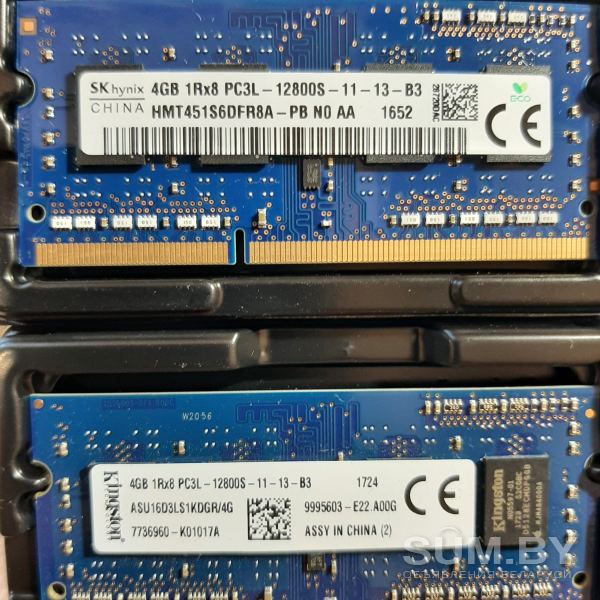 Оперативная память 8gb 4gb 2gb DDR-3 1333MHz - 1600MHz объявление Продам уменьшенное изображение 