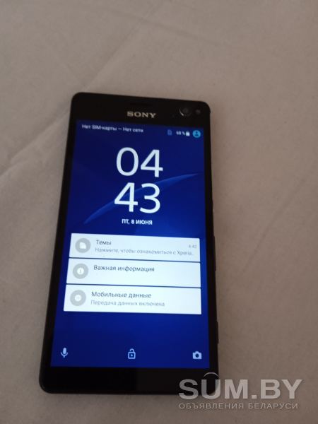 Телефон Sony Xperia объявление Продам уменьшенное изображение 