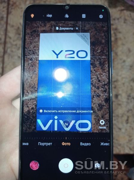 Телефон VIVO Y20 объявление Продам уменьшенное изображение 