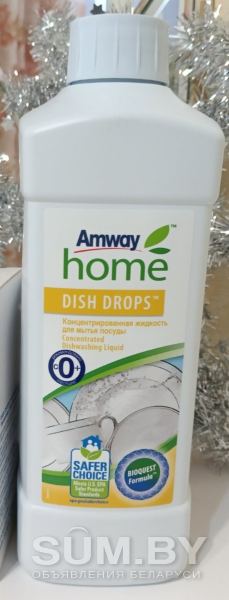 Концентрированная жидкость для мытья посуды