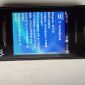 М/т Sony Ericsson W150i, зарядное объявление Продам уменьшенное изображение 1