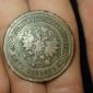 Монета 1871 объявление Продам уменьшенное изображение 2